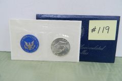 DSCN0540