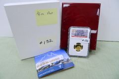 DSCN5196