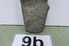 DSCN9445